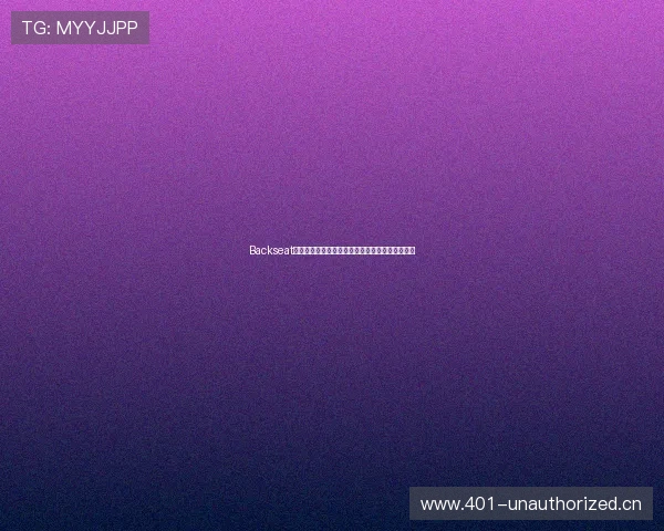 Backseat加纳音乐文化与城市发展深度探索之旅研究篇纪实 Backseat加纳音乐文化与城市发展深度探索之旅研究篇纪实